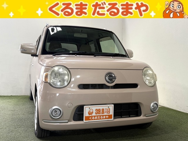 2010 Daihatsu Mira Cocoa