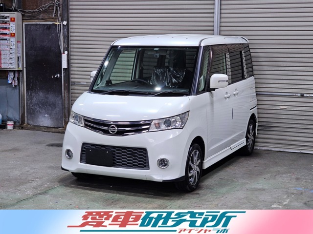 2011 Nissan Roox