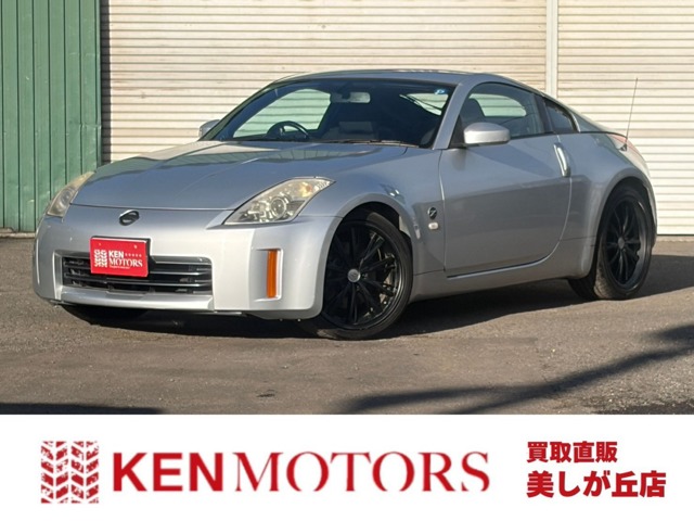 2005 Nissan Fairlady Z