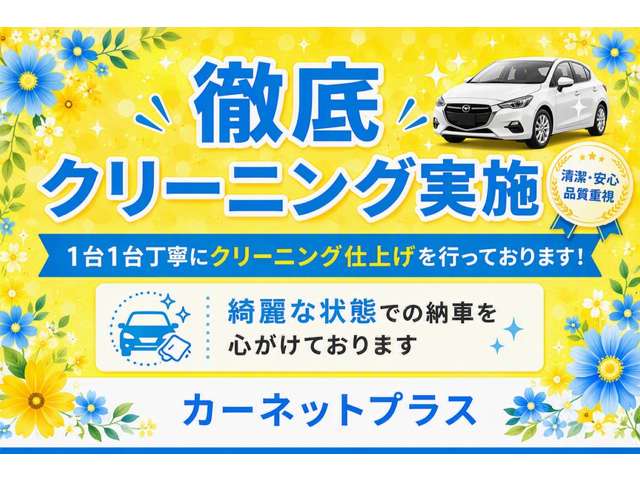 2011 Nissan Note – thumbnail 3