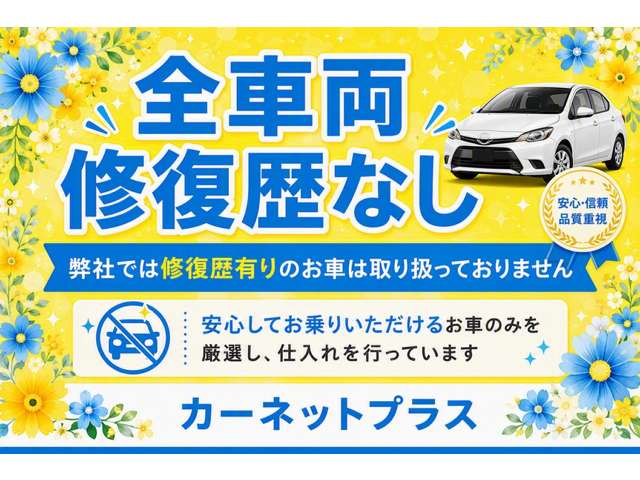 2011 Nissan Note – thumbnail 4