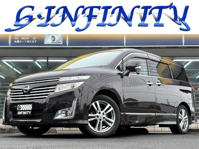 2011 Nissan Elgrand
