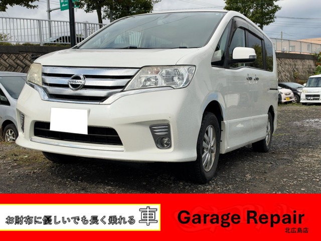 2011 Nissan Serena