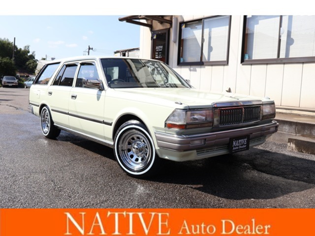 1994 Nissan Cedric Wagon