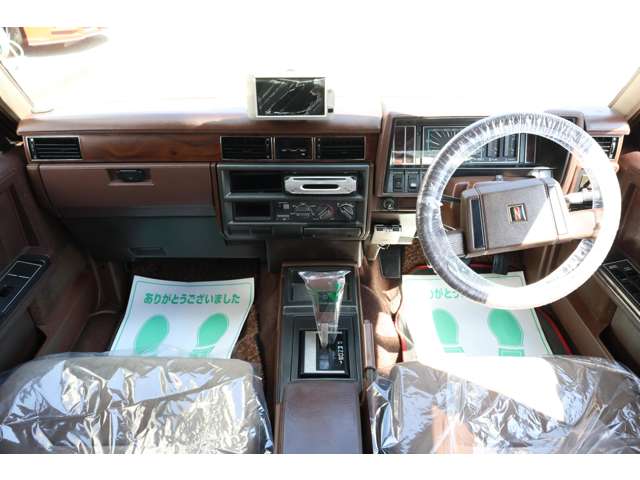 1994 Nissan Cedric Wagon – thumbnail 3