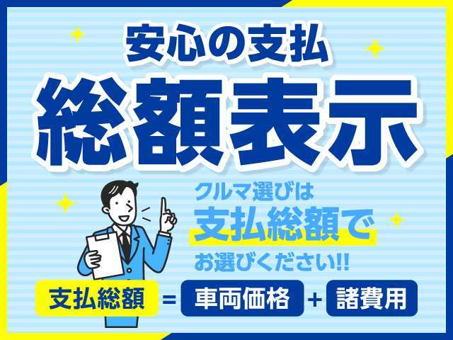 2011 Honda Life – thumbnail 2