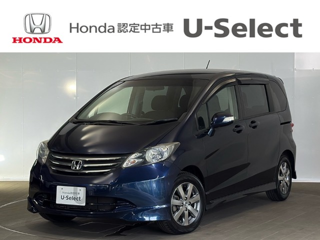 2011 Honda Freed