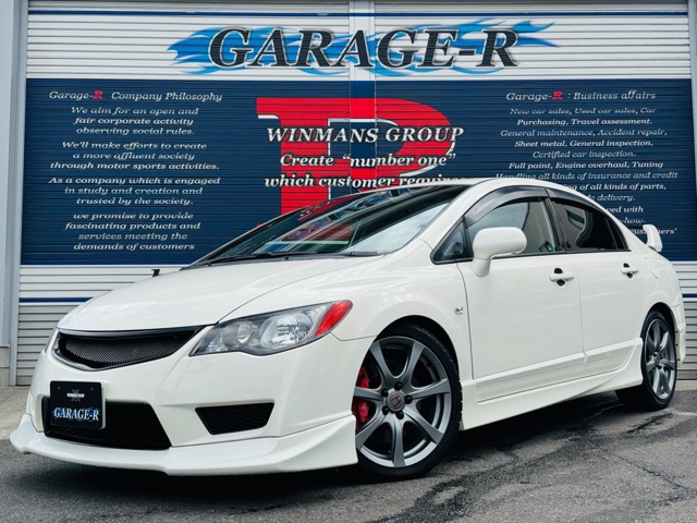 2010 Honda Civic Type R