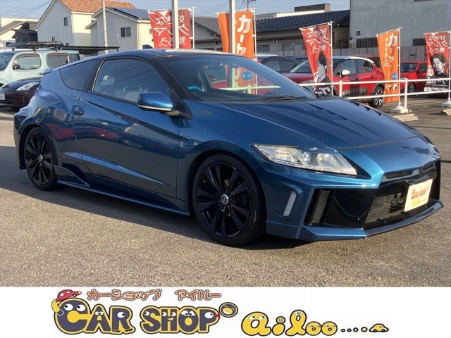 2011 Honda CR-Z