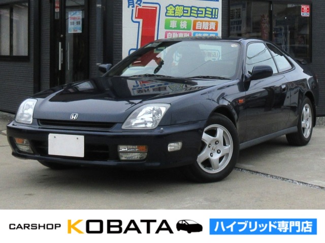 1997 Honda Prelude