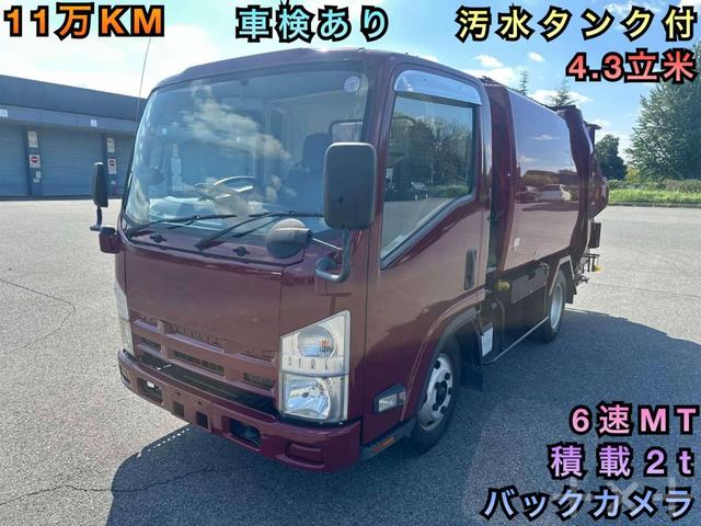 2007 Isuzu Elf