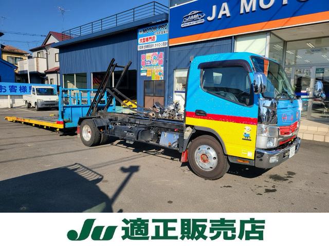 2011 Mitsubishi Fuso Canter