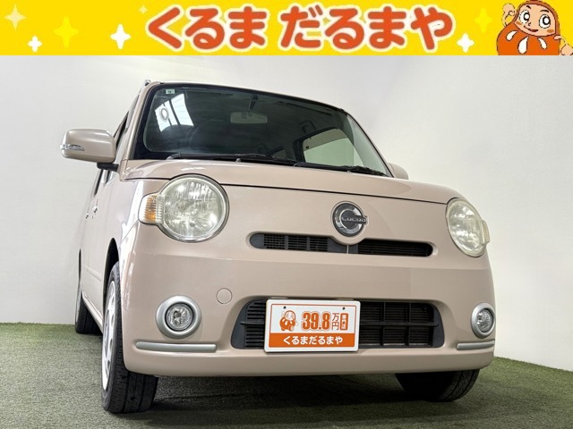 2010 Daihatsu Mira Cocoa