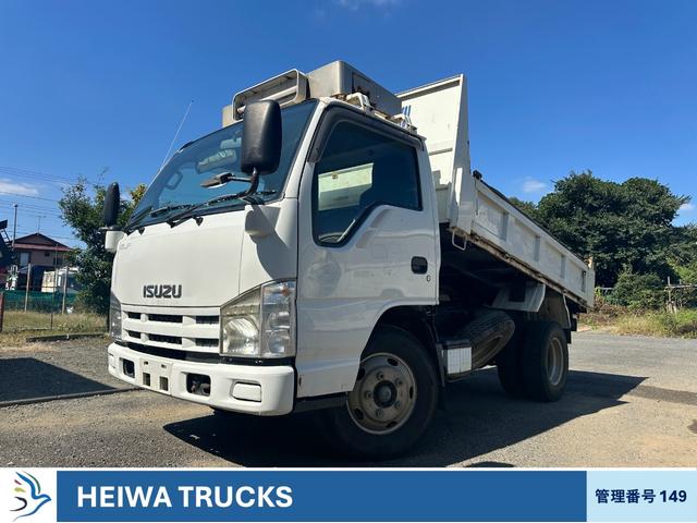 2008 Isuzu Elf