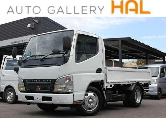 2006 Mitsubishi Fuso Canter