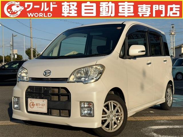 2010 Daihatsu Tanto Exe