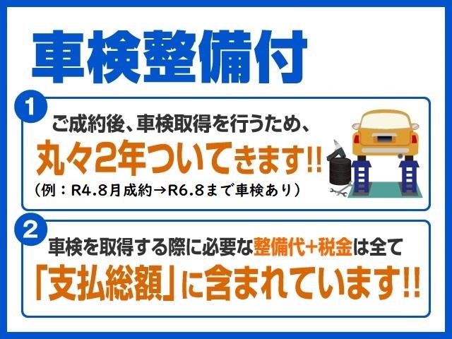 2010 Nissan Atlas – thumbnail 2