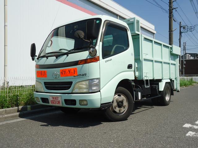 2002 Toyota Dyna
