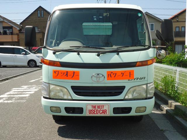2002 Toyota Dyna – thumbnail 2