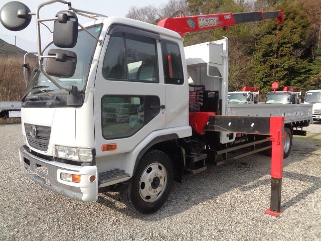 2005 UD Trucks Condor – thumbnail 2
