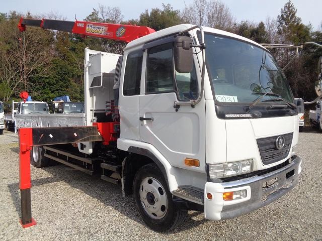 2005 UD Trucks Condor – thumbnail 3