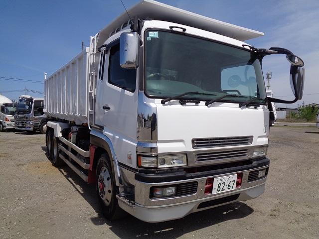 2003 Mitsubishi Fuso Super Great – thumbnail 3