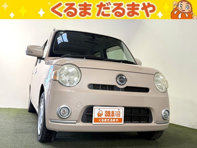 2011 Daihatsu Mira Cocoa