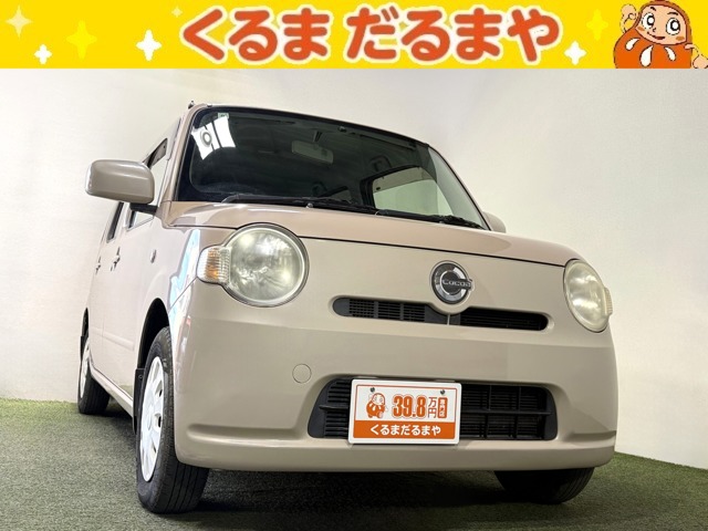 2010 Daihatsu Mira Cocoa
