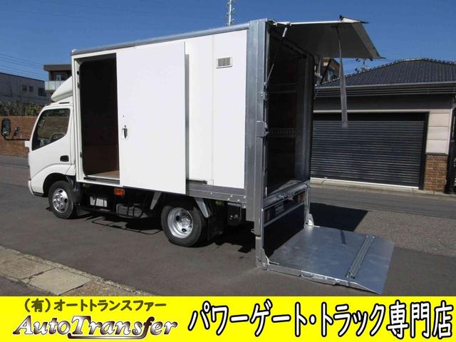 2004 Toyota Dyna