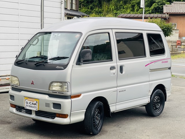 1995 Mitsubishi Bravo