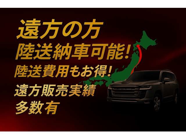 2011 Mitsubishi Pajero – thumbnail 3