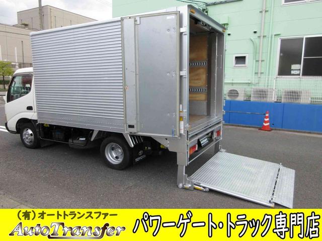 2008 Toyota Dyna
