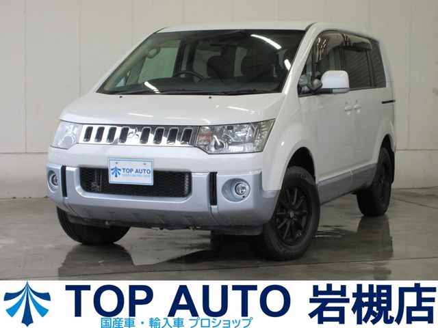 2011 Mitsubishi Delica D:5
