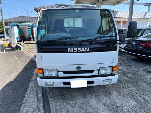 1996 Nissan Atlas – thumbnail 3