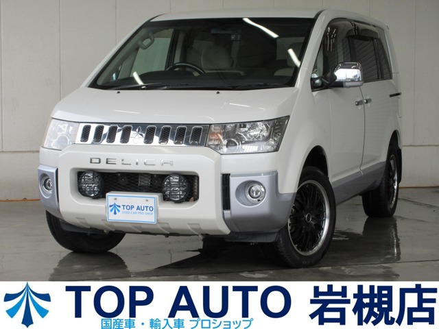 2011 Mitsubishi Delica D:5