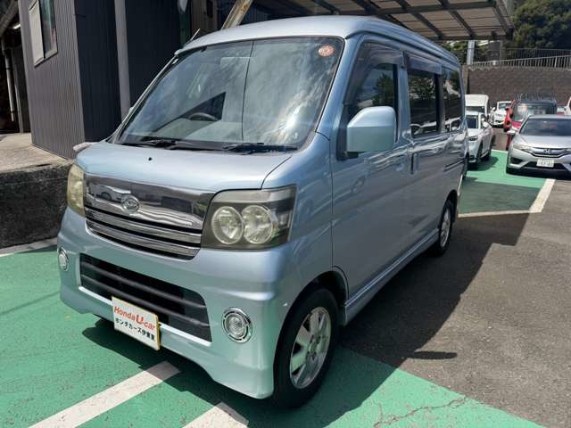 2005 Daihatsu Atrai Wagon