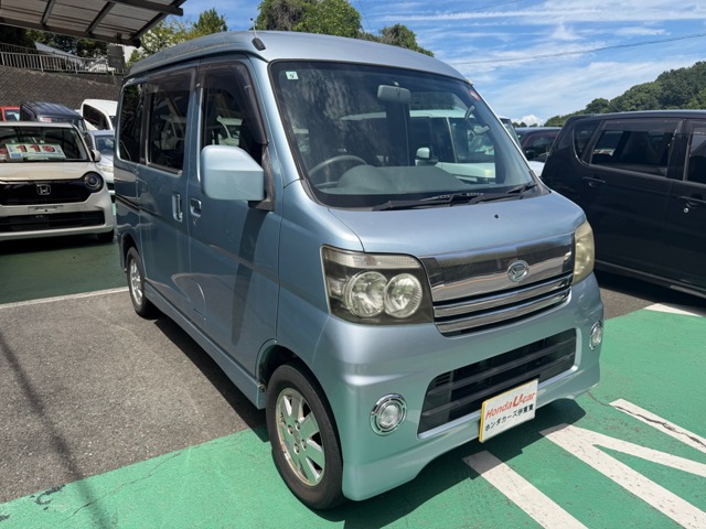 2005 Daihatsu Atrai Wagon – thumbnail 4