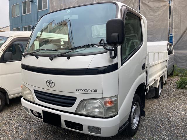2006 Toyota ToyoAce