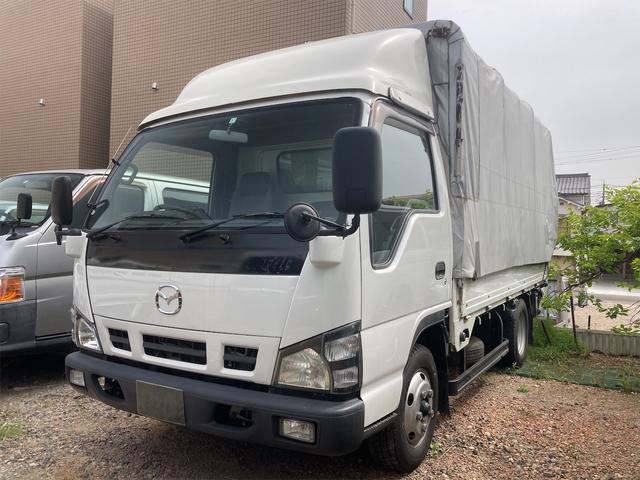 2005 Mazda Titan