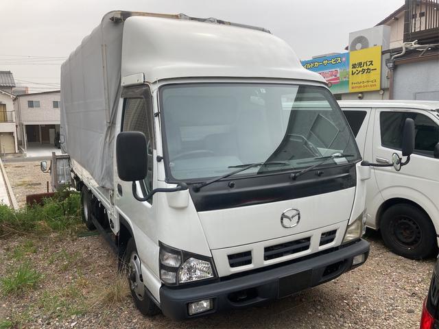 2005 Mazda Titan – thumbnail 4