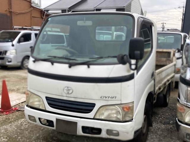 2004 Toyota Dyna – thumbnail 2