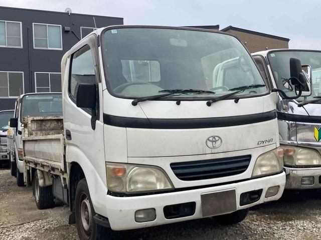 2004 Toyota Dyna – thumbnail 4