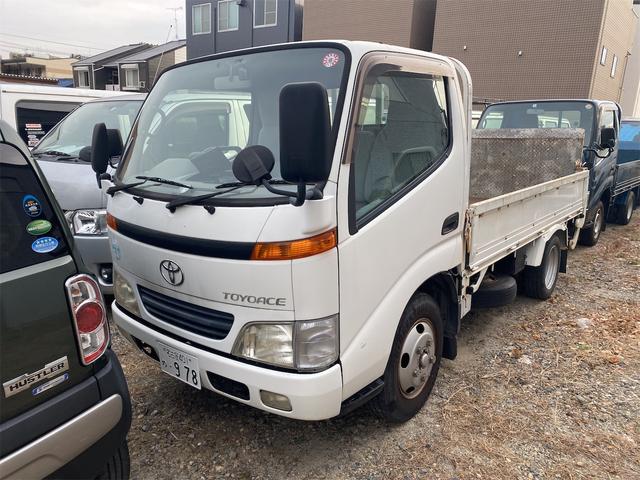 1999 Toyota ToyoAce – thumbnail 2