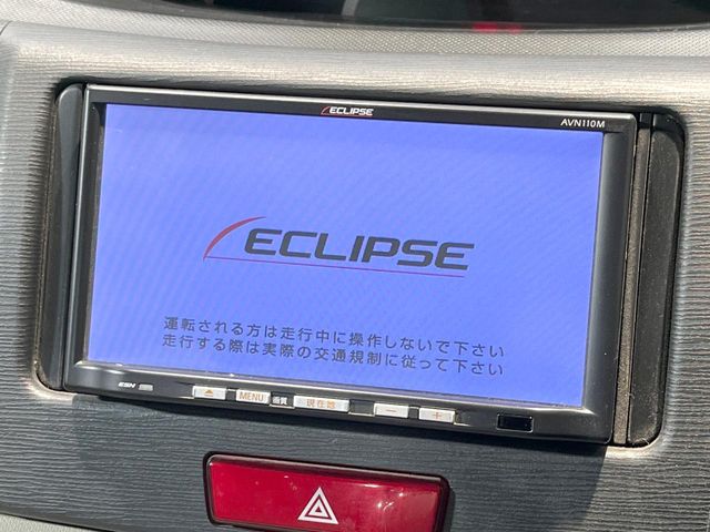 2011 Daihatsu Move – thumbnail 3
