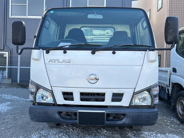 2005 Nissan Atlas – thumbnail 3