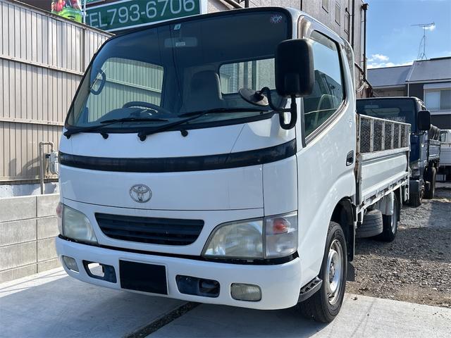 2003 Toyota Dyna