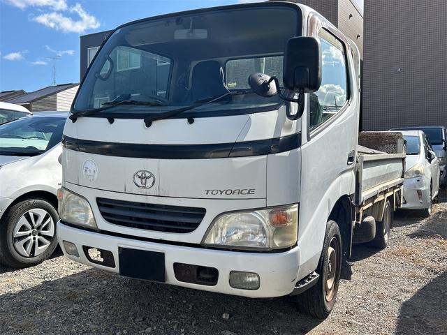 2005 Toyota ToyoAce