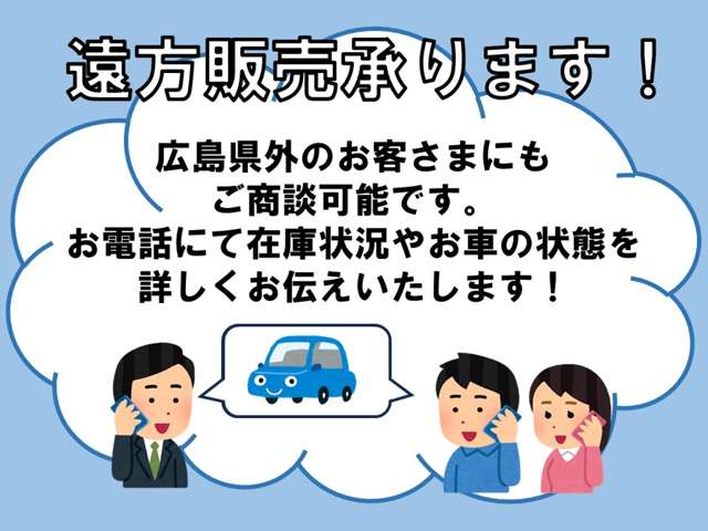 2011 Subaru Dias Wagon – thumbnail 3