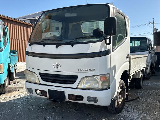 2005 Toyota ToyoAce