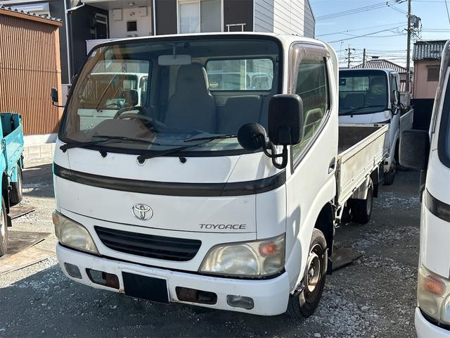 2005 Toyota ToyoAce – thumbnail 2